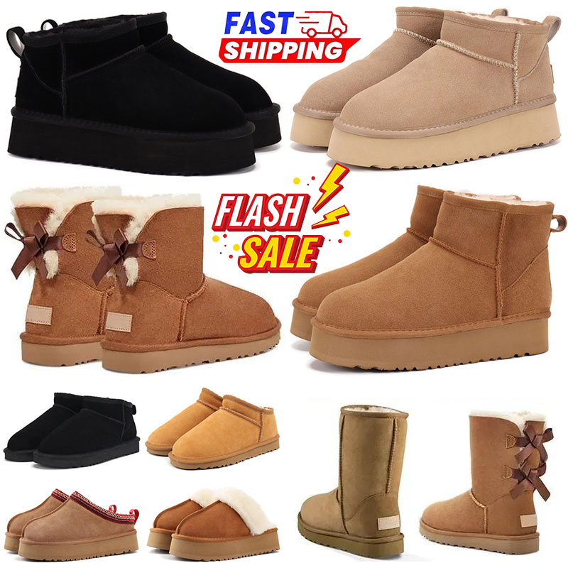 Australia Tasman Designer Slippers Boots Tazz Womens Boot Classic Ultra Mini Platform Funkette Disquette Booties Slides Women Mustard Chestnut Suede