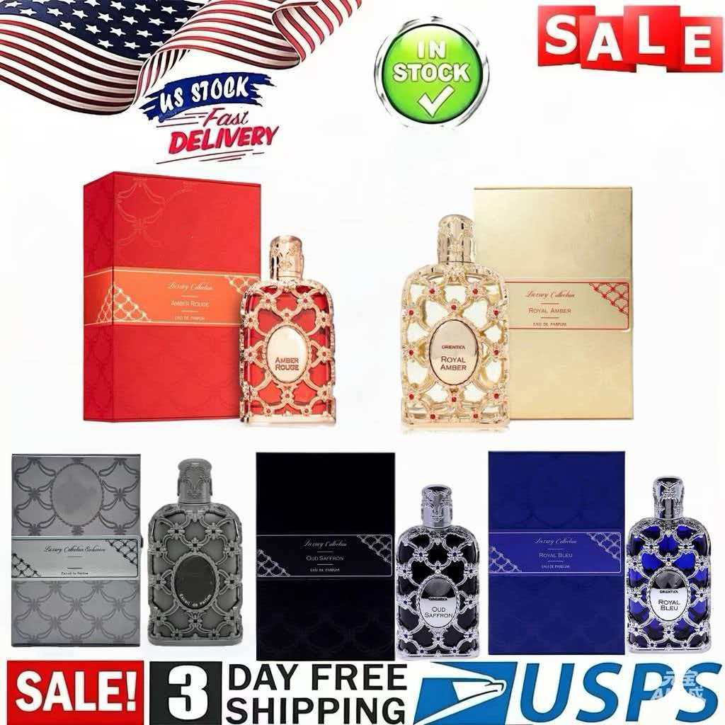 Middle East perfume orientica The Most Wanted Parfum 80ml - USA UK Stock 3-5 Day Free Shipping USPS Fast Delivery