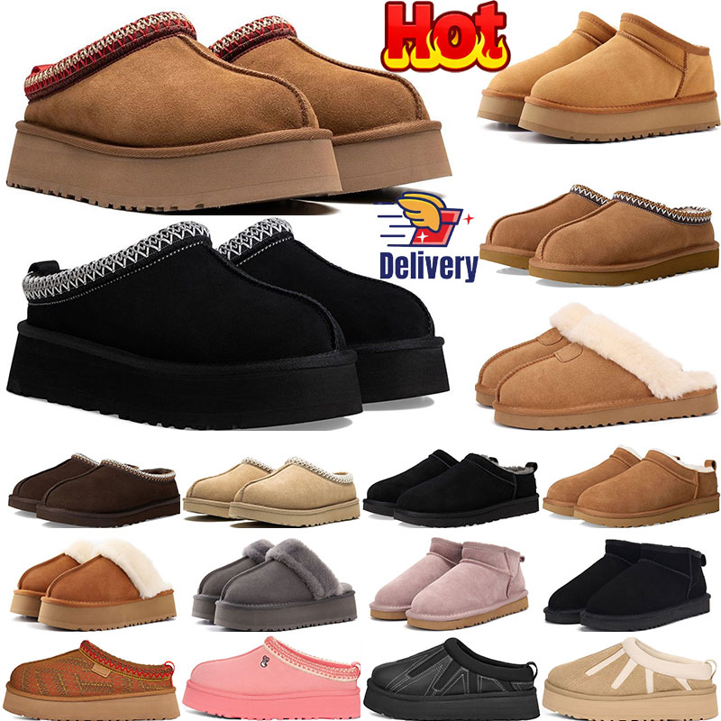 Designer Tazz Womens Mens Slippers Classic ultra mini platform snow boot Fall Winter boot Warm Wool Shoes outdoor Tasman Suede Shearling platforms S