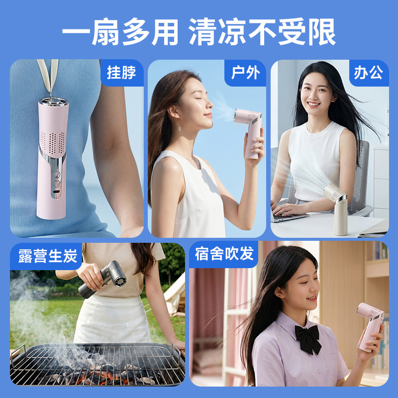 Foldable High Speed Hand Fan 40000RPM Brushless Motor USB Portable Fan-image-1112777391