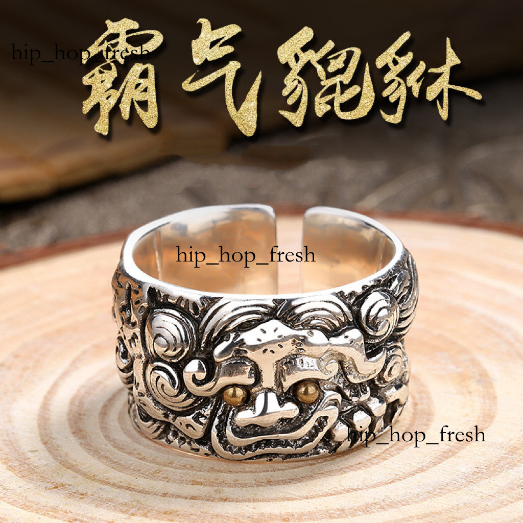 Bixie-ring voor heren: opvallend stijlvol, voor het Jaar van de Dierenriem, trekt rijkdom en geluk aan, high-end, trendy, uniek, vintage, brede vers