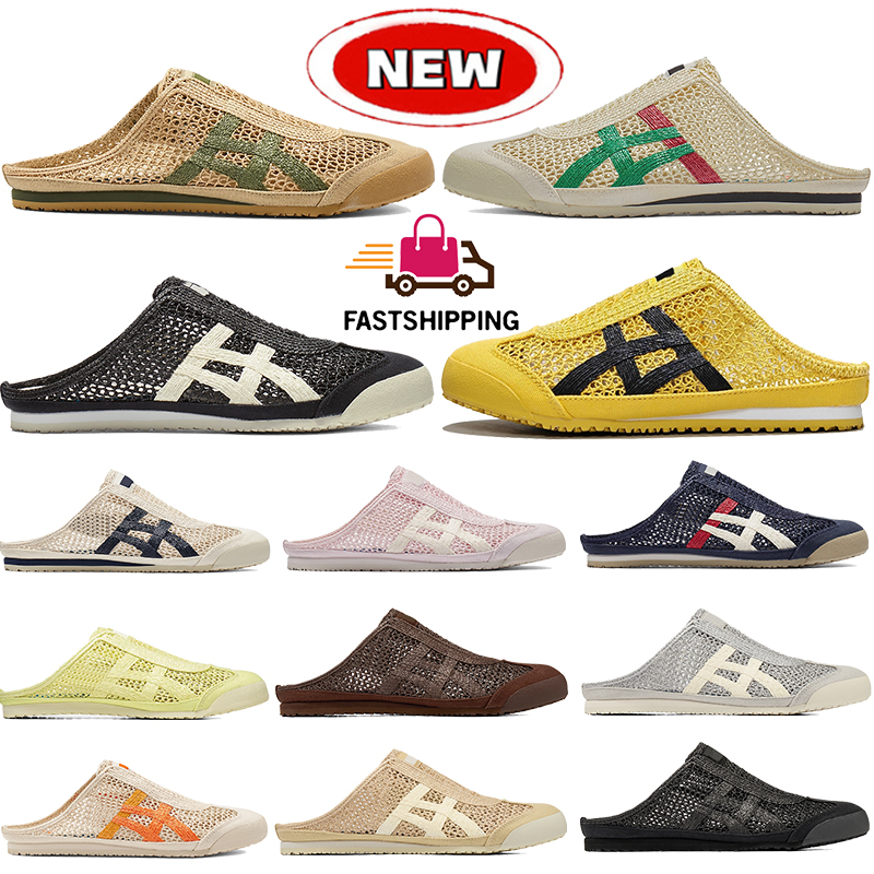 New Designer Sandals Tiger Mexico 66 Sabot Mule Slippers Ballet Flats Slides Sandal Mens Black Cream Kale Iron Navy Huddle Yellow Summer Slipper Wom
