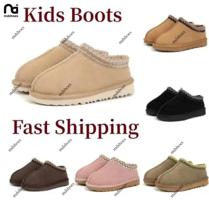 Kids Tasman Boots Slippers Toddler Baby Australia Boots Booties Mini Girls Shoe Children Baby Kid Youth Designer Snow Boot Classic Infants
