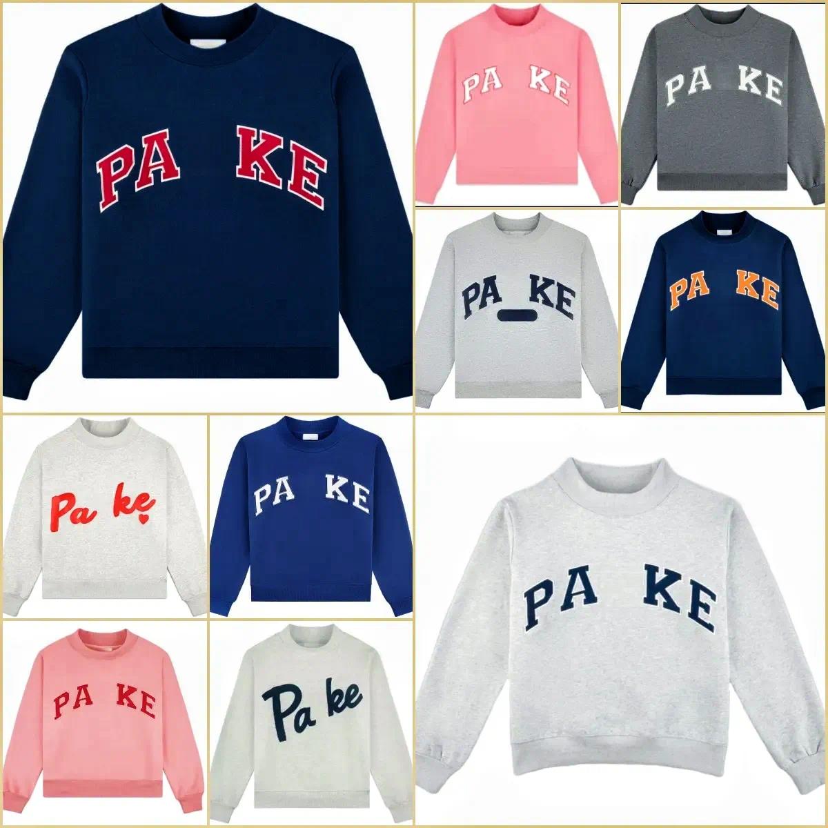 Women Hoodie Mockneck Sweatshirts Brown Women Designer Hoodies High Quality Cotton Sweatshirts Jumpers Fashion Loose Hoodies Overseas Warehouse