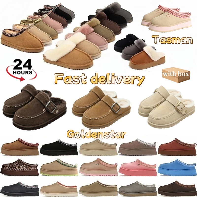 Tasman Slippers Tazz Goldenstar mustard seed Chestnut Sand Fur Slides Sheepskin Classic Ultra Mini Platform Boot Winter Women Men Shoes Suede Upper