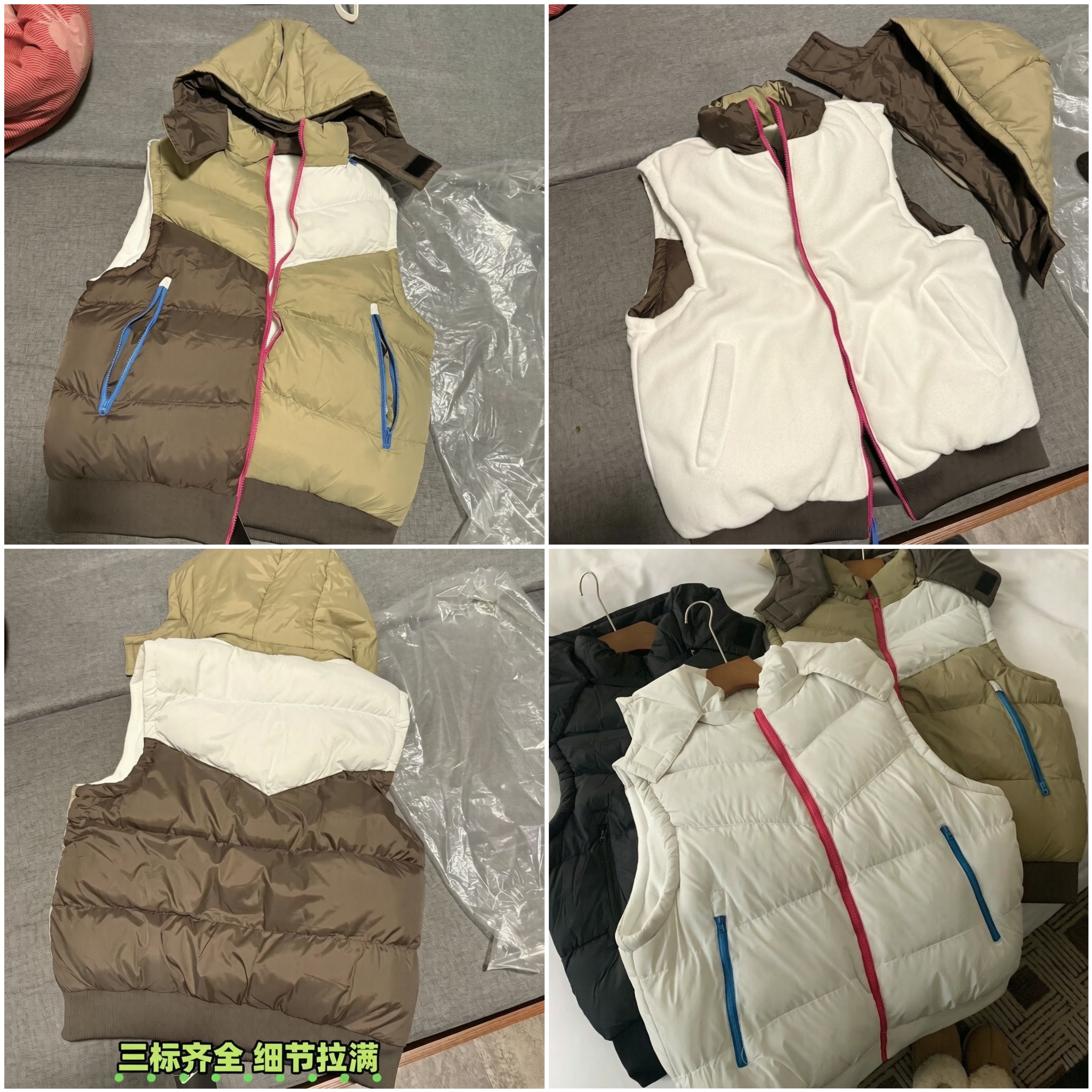 Mens Womens Vests Designer Gilet Puffer Vests Detachable Hood Color Block Sleeveless Jacket Thick Warm Quilted Gilet Casual Outerwear Men Jacket Win