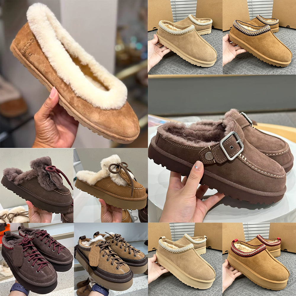 Avec boîte Designer Zora Ballet Flat Silppers Cookie Discquette Heritage Slides Goldenstar Evelina Sabots Femmes Tige en daim Burnt Cedar Chestnu