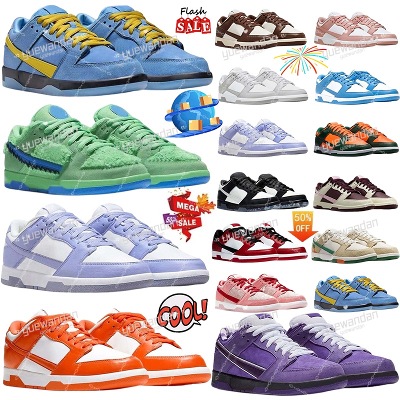 sneakers Casual shoes with box designer d k White Grey Gold Beige Green Khaki Orange Black Purple Red Fashion Retro Versatile Anti-slip Wear-resista