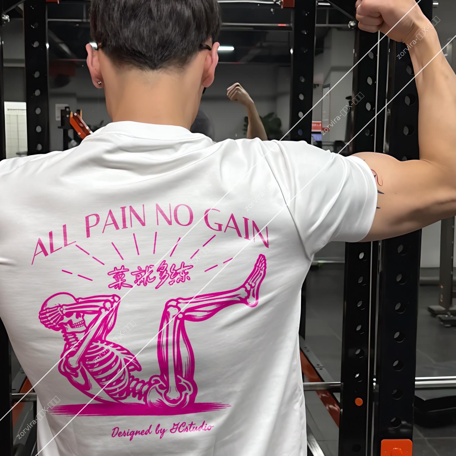 ALL PAIN NO GAIN My Vibe Statement Tshirt Unisexe Sports Quotidiens Hommes Femmes T-Shirt en Coton Gym Entraînement Manches Courtes Été O-cou Cou