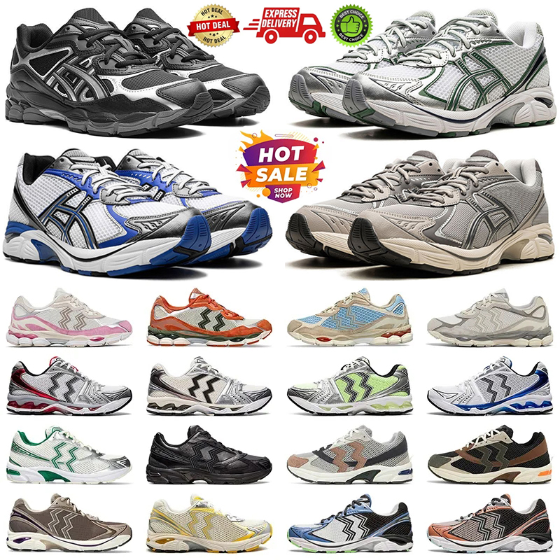 Designer 1130 Running Shoes Mens Womens K14 Sneakers Triple Pure Black Silver White Blue Green Grey Brown Orange Daily Outdoor Sports Shoes EUR 36-4