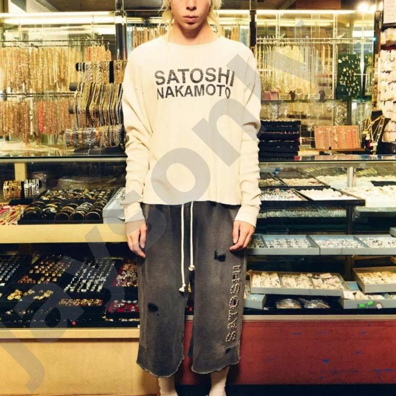 SATOSHI Mens Waffle Knit Cotton T-Shirt Distressed Letter Print Round Neck Loose Fit Beige Casual Streetwear Vintage Summer Tee NAKAMOTO