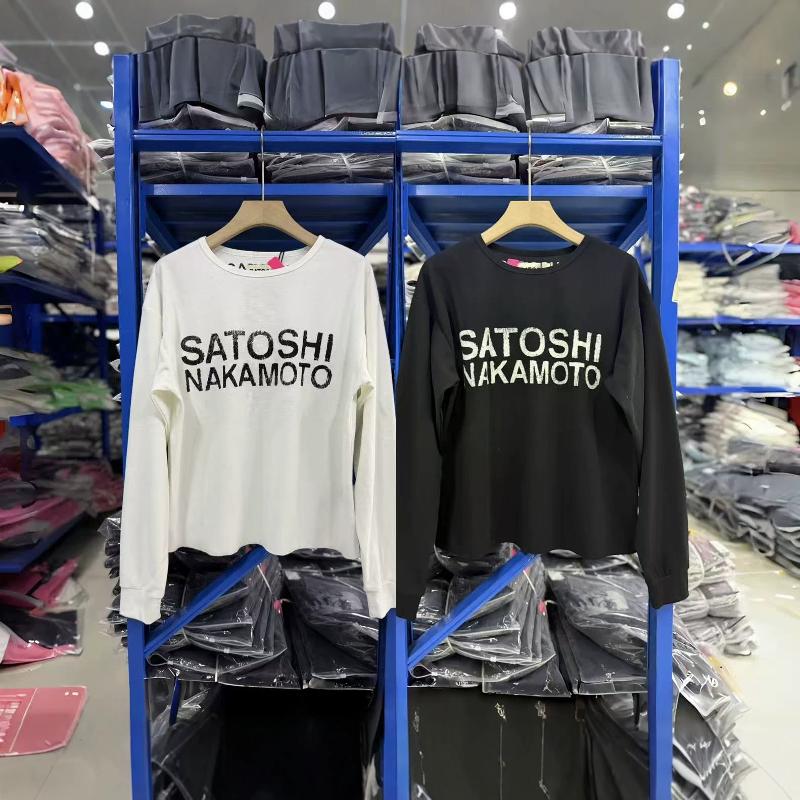 Satoshi Nakamoto T-shirt à manches longues en tricot gaufré pour homme avec lettres vintage imprimées, col rond, chaud, en coton, décontracté, co