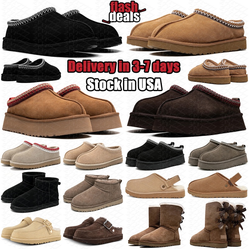 Boots designer womens tasmansugg mens boot tasman tazz slippers Goldenstar Evelina Clogs australia classic ultra mini bailey platform snow winter sl