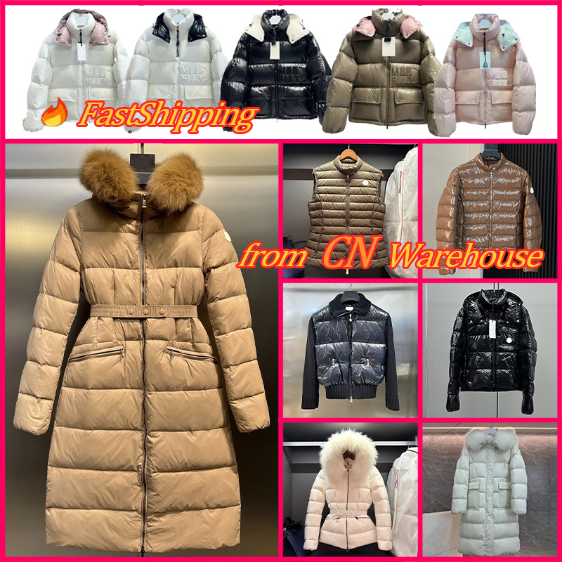 Women's Warm Down Jacket Lightweight Knitting Puffer Hooded Cardigan Down Jacket Quality Coat Lapel Hooded Zipper Casual Windbreaker Lady Jacke