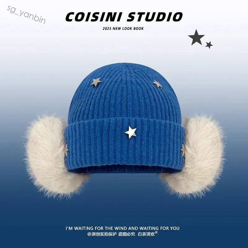 Coréen Sweet Star Mignon Big Pom Pom Cache-oreilles Bonnets Y2K Automne et Hiver Voyage Mode Chaud Polyvalent Pull Chapeau 260119 Chaud