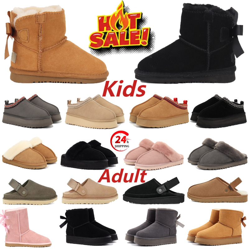Kids Boots Toddler Boots Tasman Slippers Women Boots Baby Australia Child Snow Boot Tazz Children Boys Girls Winter Boot Ultra Mini Boot With baby B