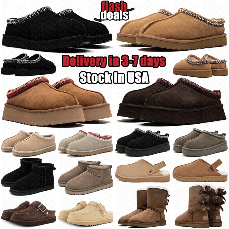 Boots designer womens uggswomens mens boot tasman tazz slippers Goldenstar Evelina Clogs australia classic ultra mini bailey platform winter slides
