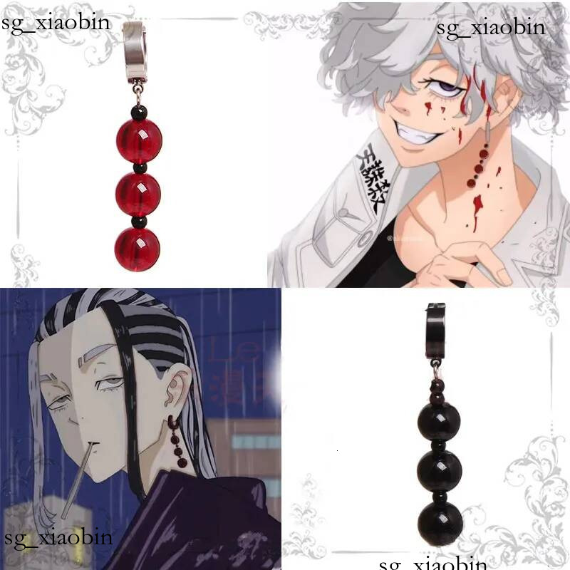 Stud Anime Tokyo Revengers Imaushi Wakasa Cosplay Clip d'oreille bijoux de mode Halloween accessoires pour les Fans 230420 chaud