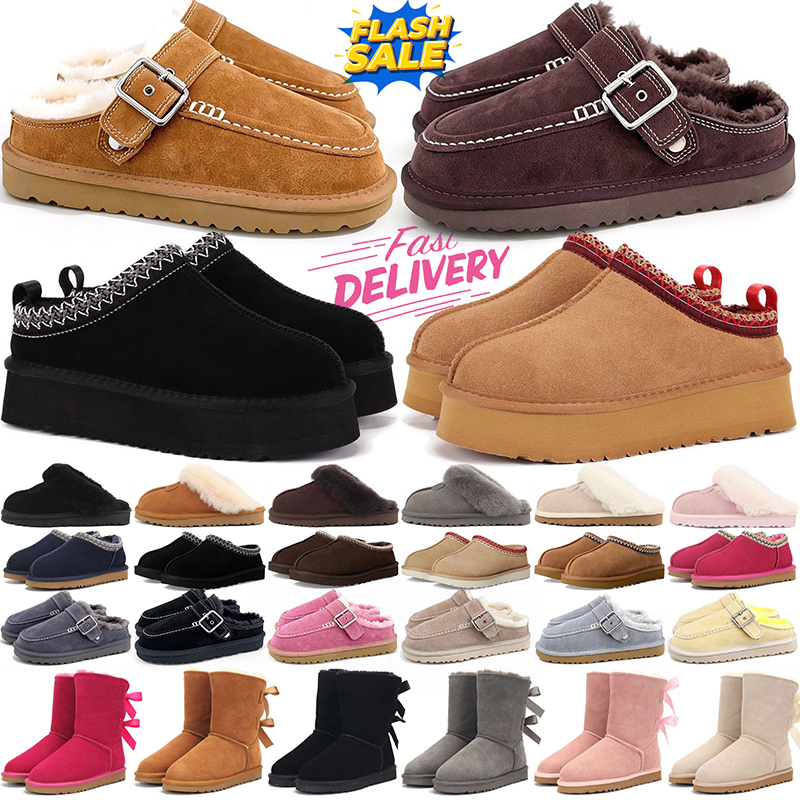 bottes de créateur bottines à plateforme pour femmes pantoufles d'hiver bottes de neige chaussures pour hommes bottines classiques noir marron sa