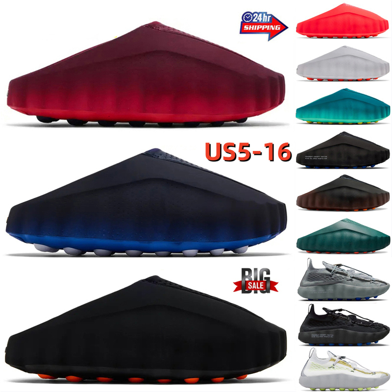 Designer Slippers Mens Womens Mind slides Sandals Mules Fragment Black Blue Red Bone Grey Mineral Slate Geode Teal EVA Flats Summer Beach Shoes