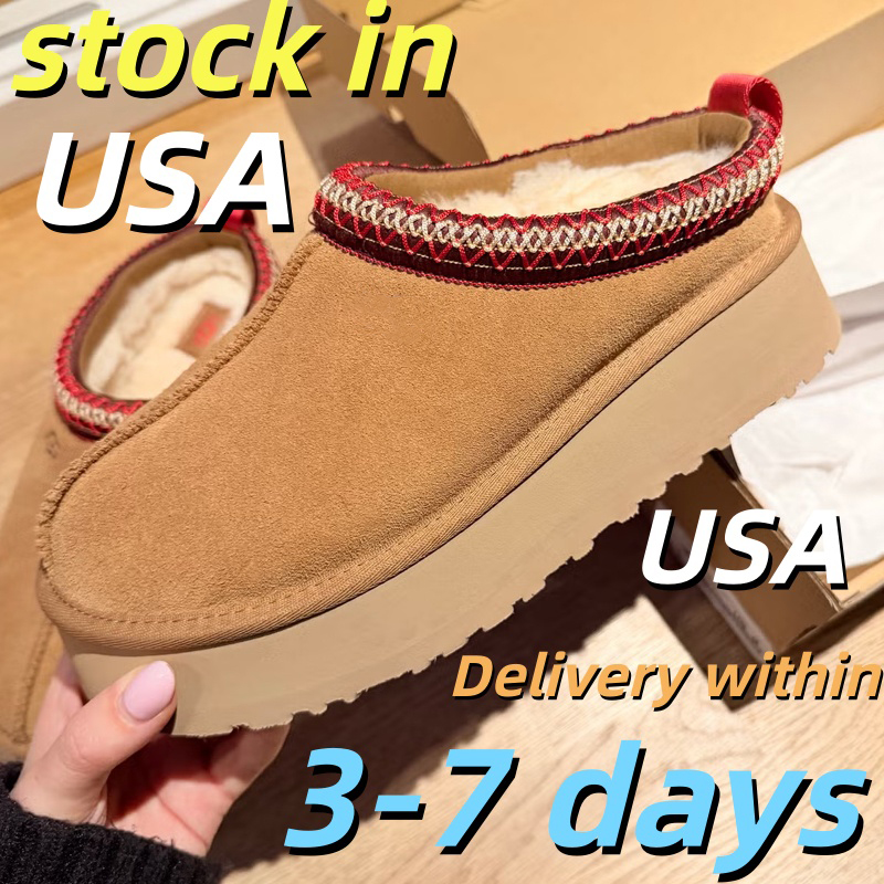 Top Quality Tasman Slippers Tazz mustard seed Chestnut Sand Fur Slides Sheepskin Classic Ultra Mini Platform Boot Winter Women Men Slip-on Shoes Sue