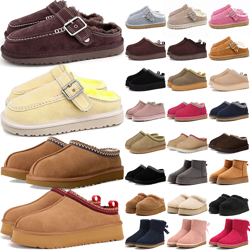 free shipping uggswomens clog designer slippers womens tasman sandals boots tazz slides shoes snow boot ultra mini ankle boots black chestnut warm B