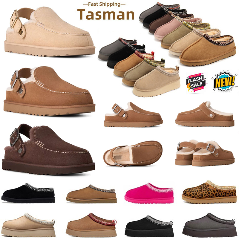 Goldenstar Evelina Clog Slippers Tasman tazz Designer boots Australia Leather Fur Suede Chestnut Women Slides Fall Winter Snow Platform Booties S