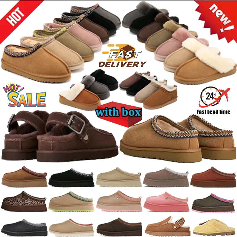 Tasman Tazz Designer Slippers slides Mens Womens Fur Classic Mustard Seed Chestnut Sand Ultra Mini Platform Slip-on Les Petites Suede Wool Seal Wint