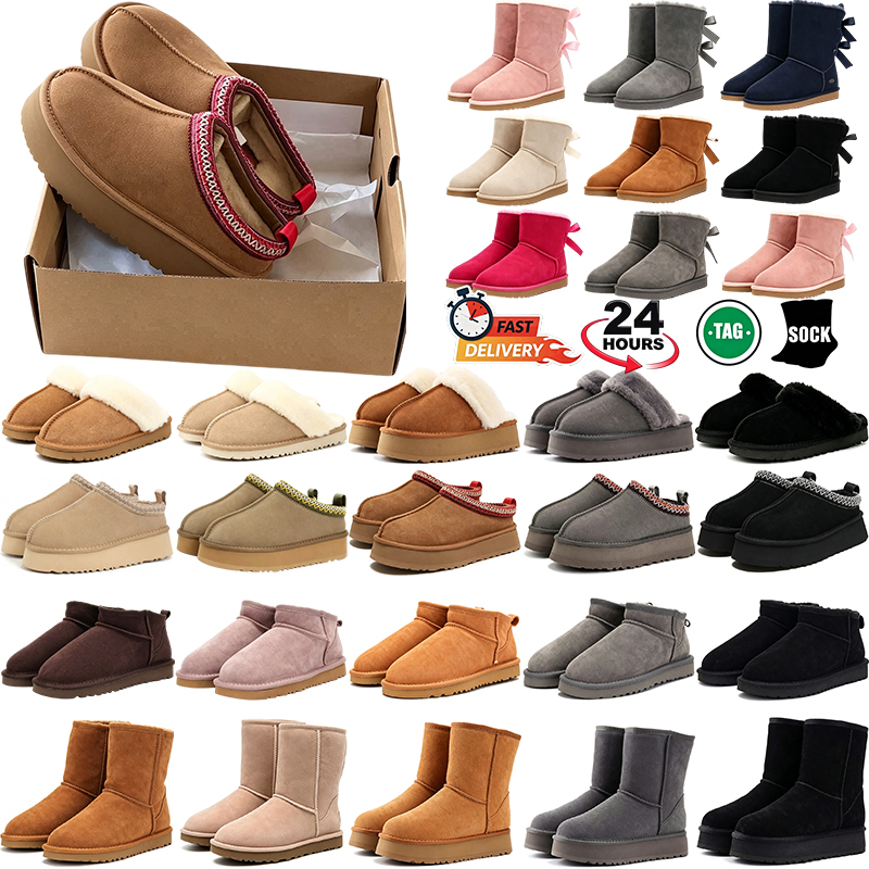 Designer snow boots women Tasman fluffy slippers platform Boot tazz slide mustard seed ultra mini slipper chestnut suede mens Australia fleece winte