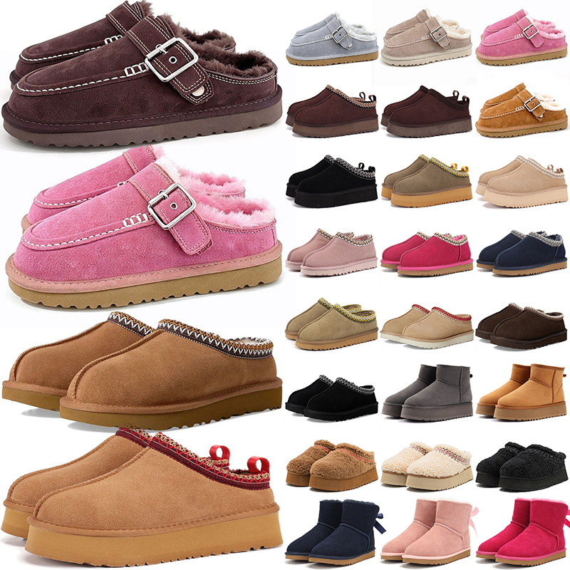 free shipping uggswomens clog designer slippers womens tasman sandals boots tazz slides shoes snow boot ultra mini ankle boots black chestnut warm B