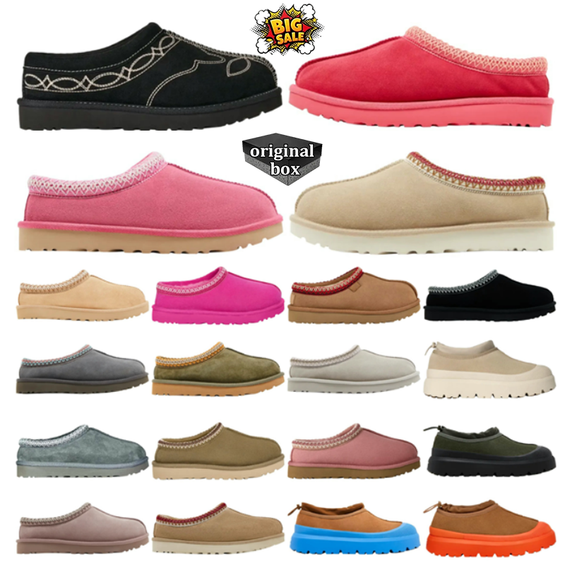 Tasman Slippers Tazz mustard seed Chestnut Sand Fur Slides Sheepskin Classic Ultra Mini Platform Boot Winter Women Men Slip-on Shoes Suede Upper Woo