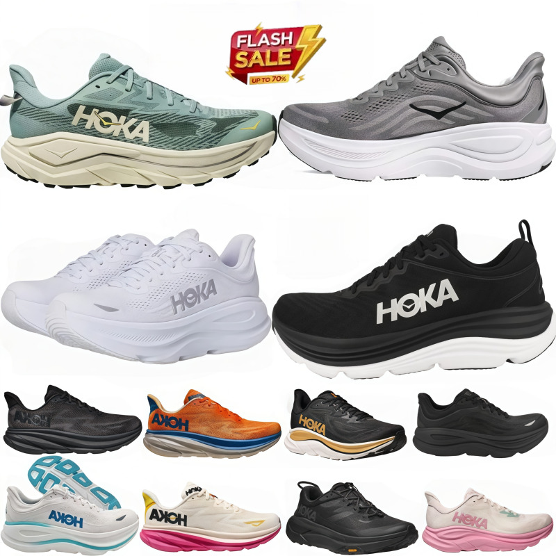 Hoka new offer: 5% off two pairs, Bondi 9, Clifton, Challenger ATR, men's and women's running shoes, free socks with purchase Men Women Ru