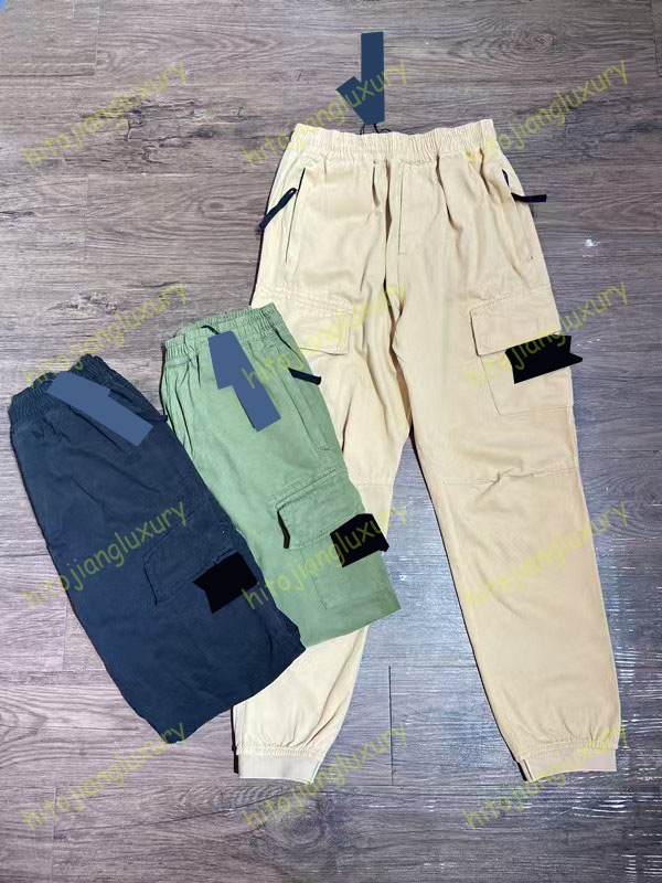Shell pants men cargo pants trendy pants pure cotton large pockets pattern mens sports pants designer casual pants versatile loose man pants 668R