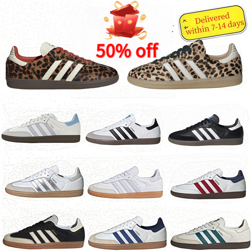 Designer Shoes Adidas , comfortable and soft thin sole, Running Shoes, Sneakers, Low-top Sports Shoes for Men and Women