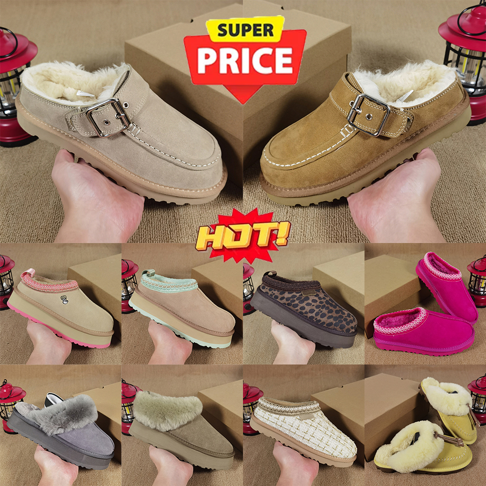 Designer Slides Tazz Tasman Slippers Fur Classic Ultra Mini Platform Snow Boots Suede Micro Slipper Chestnut Sheepskin Mens Womens Shearling Slip-on