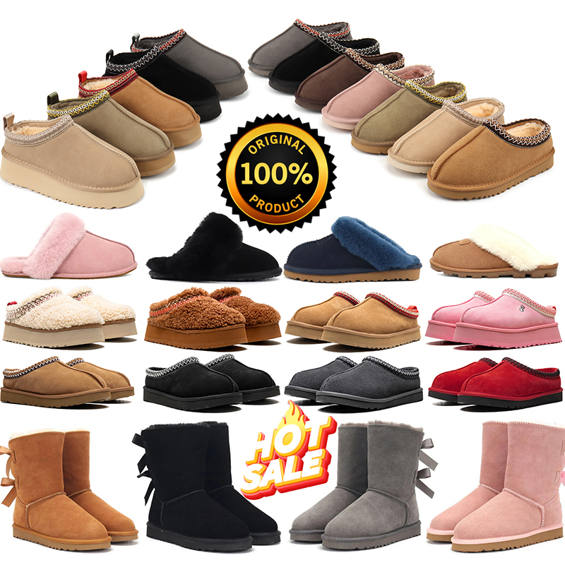 tasman slippers tazz platform designer boots luxury womens australia winter snow boot flat clogs booties fur fluffy mules slide ankle suede chestnut