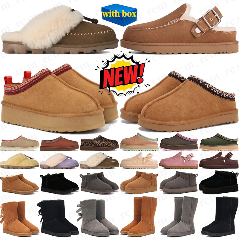 Designer Classic Ultra Mini Boots Tasman Tazz Slippers Goldenstar Evelina Clogs Snow Micro Booties Platform Women Men Fur Sheepskin Chestnut Sand Mu