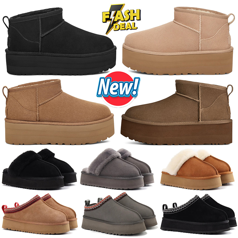 chaussons UGG bottes UGG bottes plateforme ultra mini de créateur chaussons Tasman 2 sandales fourrure mules en shearling pour femmes bottes en d