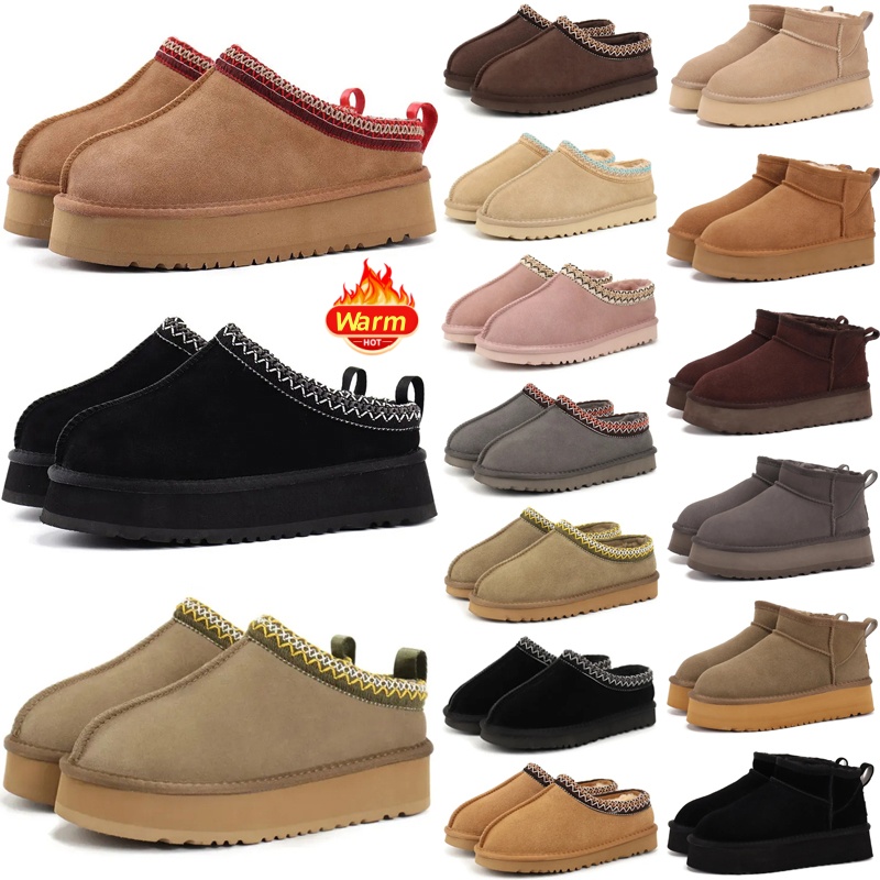 Designer Boot Tasman Tazz Mens Womens Snow Boots Winter shoes Sheepskin Ladies Fur Furry Slippers Australia Classic Ultra Mini Platform Booties Sued