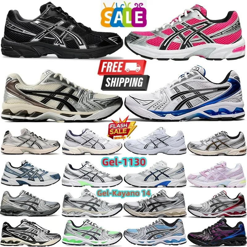 Free Shipping Designer Shoes asics 1130 Gel Kayano 14 Designer Shoes running shoes Men Women thick soled shock absorbing fashionable sports Sneakers