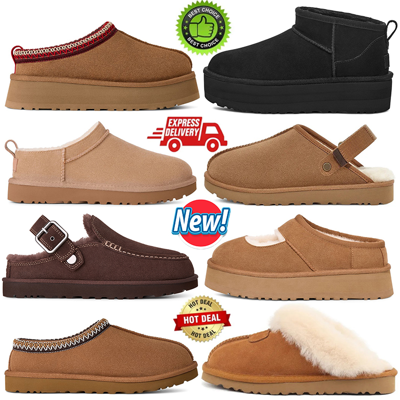tasman tazz slippers clogs ballet flats designer womens platform fur slides snow winter goldenstar clogs evelina ultra mini trainer sbailey bow ii b