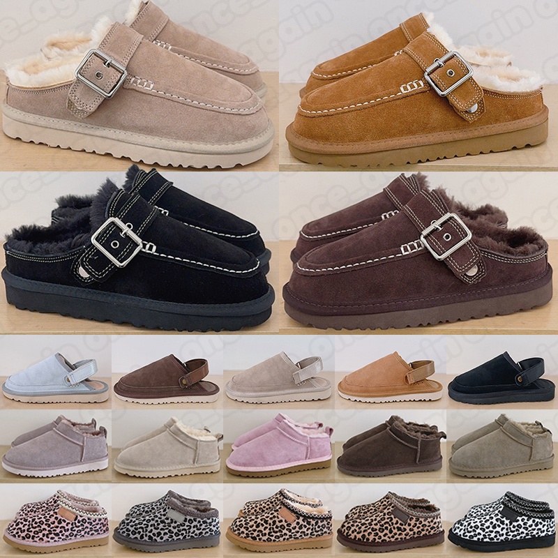 free shipping uggswomens australia boot slippers tasman boots tazz pink black chestnut ankle ultra mini snow boot booties Bowtie flip flops 35-43