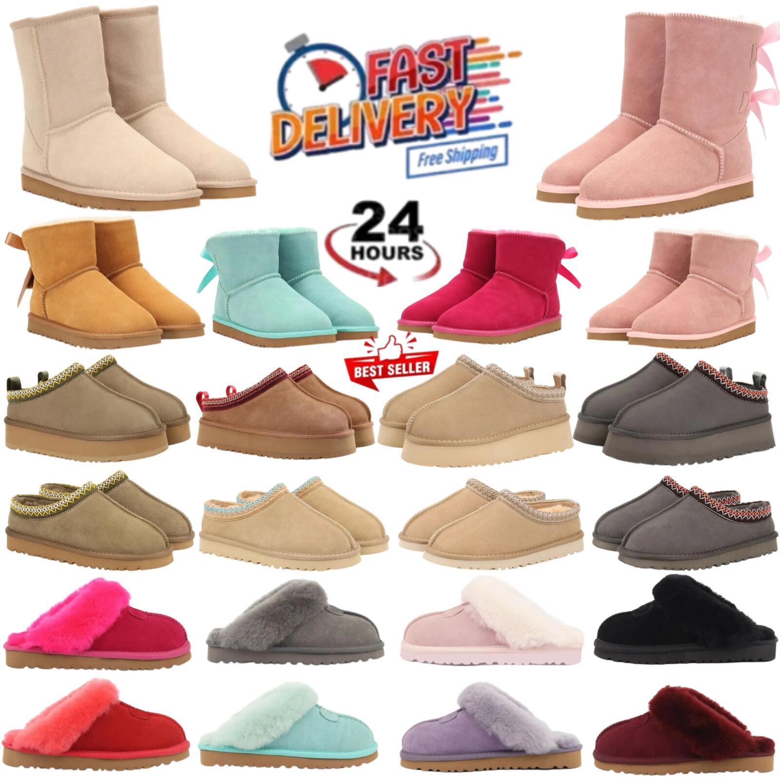 Designer Boots Slippers Ugjwomens Boots Tasman Man Tazz Slippers Sheepskin Fur Australia Mustard Seed Ultra Mini Platform Boots Slip-on Cowhide Wool