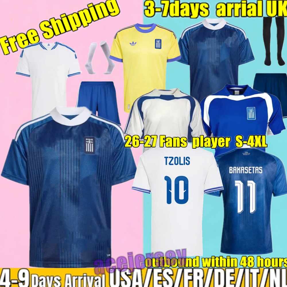 2026 2027 Greece Soccer Jerseys 2004 Retro FORTOUNIS BAKASETAS KARAGOUNIS 24 25 26 27 national team CHARISTEAS TZOLIS BAKASETAS Classic uniform men