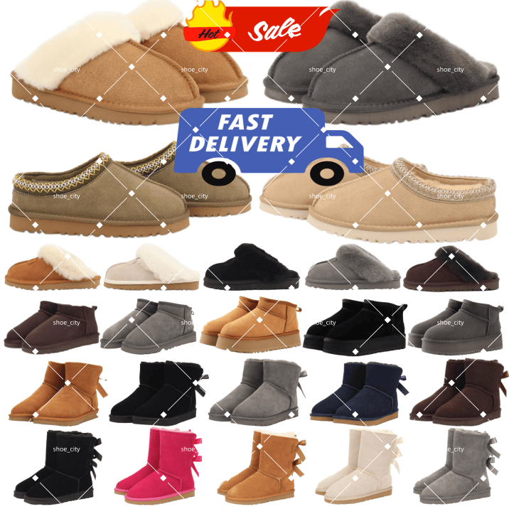 designer snow uggswomens boots women tasman tazz womens suede bootes Australia purple khaki blue white keep warm winter outdoor sandals cheapsale