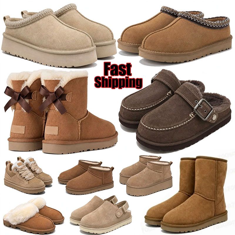 Designer Boots Ultra Mini Bow Boot Goldenstar Evelina Clogs Tasman Tazz Slippers Platform Winter High Quality Women Sneakers Fur Slides Suede