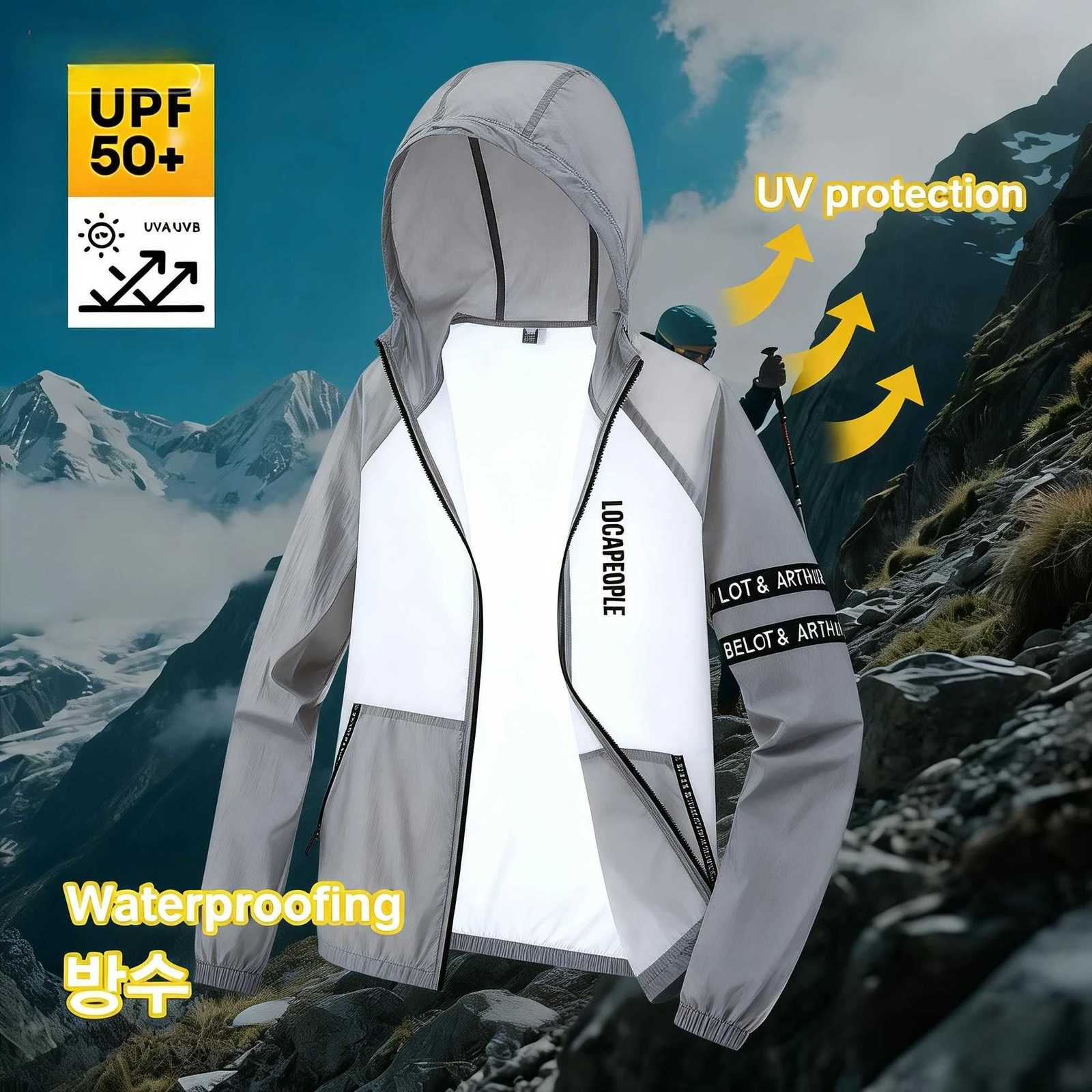 Outdoor Jackets Hoodies Summer Men's Skin Coats Men Ultra Light Sun Protection Big Size Hooded Windbreaker Jacket Male Casual Outwear Motorcycl