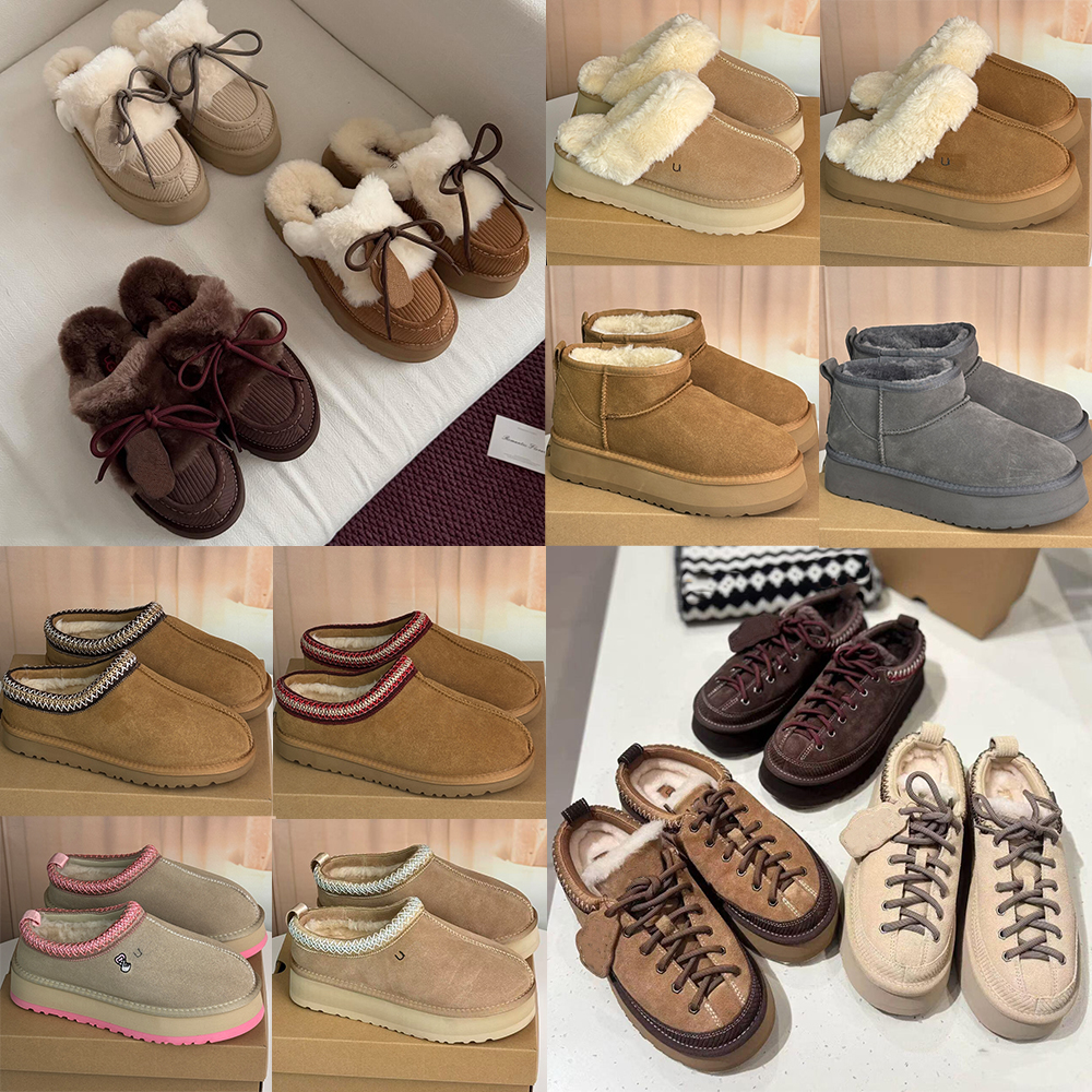 Designer Cookie shoes designer Goldenstar Evelina Clog Slippers Suede plush lined slippers Tazz Women's Fuzzy slippers Tasman Muller Shoes Men&