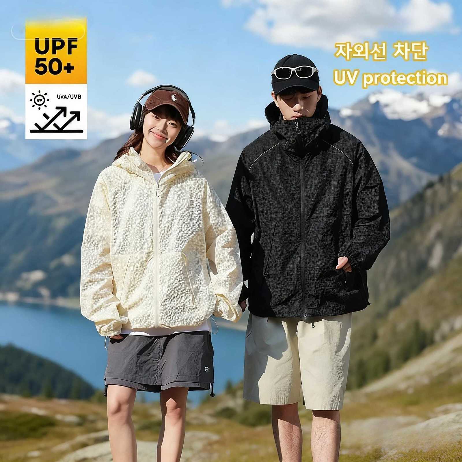 Outdoor Jackets Hoodies Outdoor Sunscreen Clothing Summer Hiking Jackets UPF50+ Ultraviolet Protection Couple's Hooded Jacket Traveling Hiking