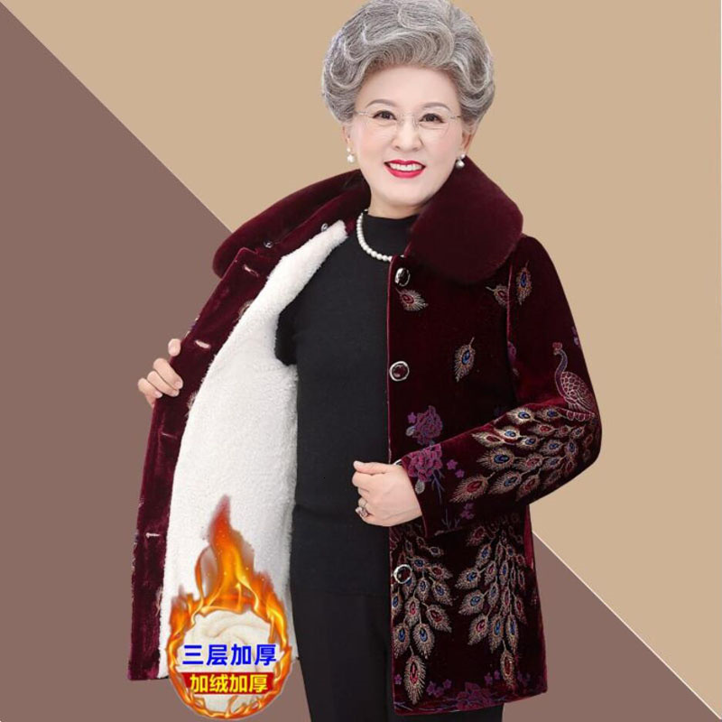 Embroid Winter Mid-Long Thick Cotton Clothes Women's Cotton-Padded Jacket Grandmother's Golden Velvet Fur Collar Parka